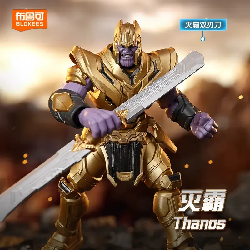 Blokees Marvel Heroes Lite Edi - Lego Set Technic 评论和价格