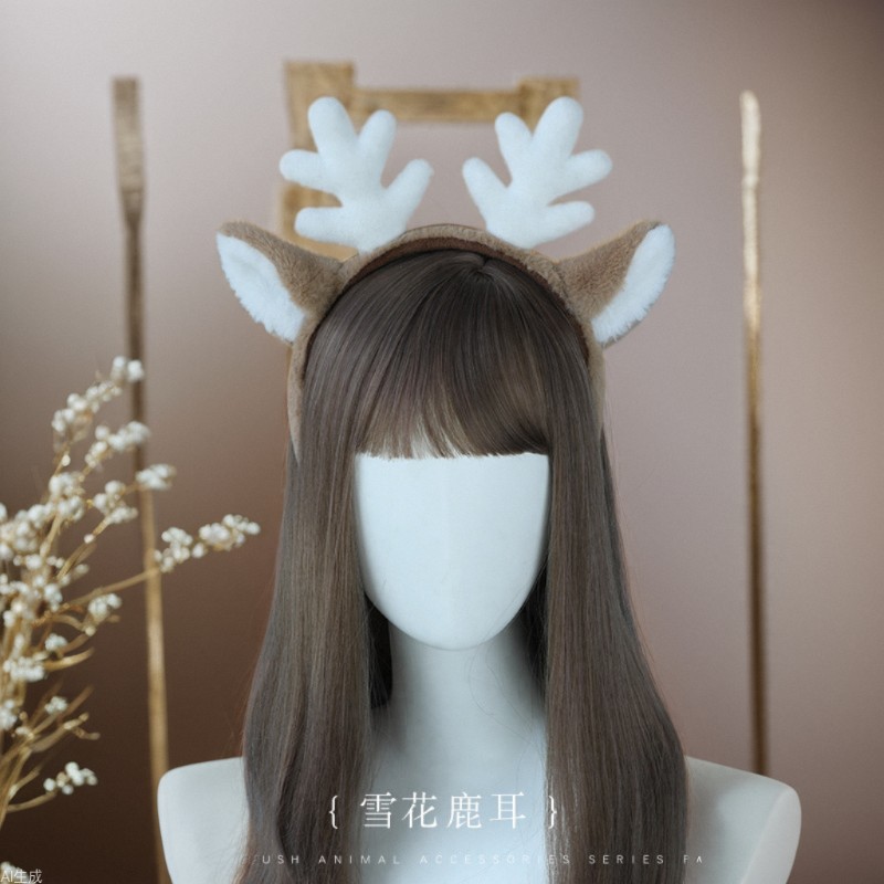 Christmas Costume Headband Rei - Reindeer Antlers Headband 评论和价格